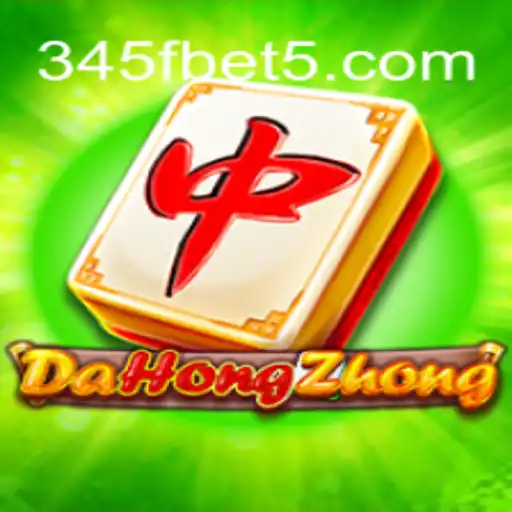 Descubra o Fascinante Jogo DaHongZhong: Regras, Estratégias e Atualizações de 2023